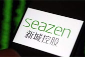 风暴128小时后新城控股回应质疑 王振华递辞职报告